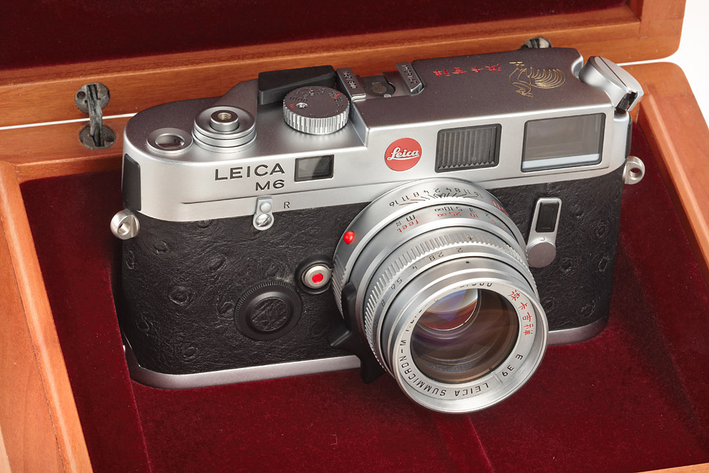 M6  'Year of the Rooster'