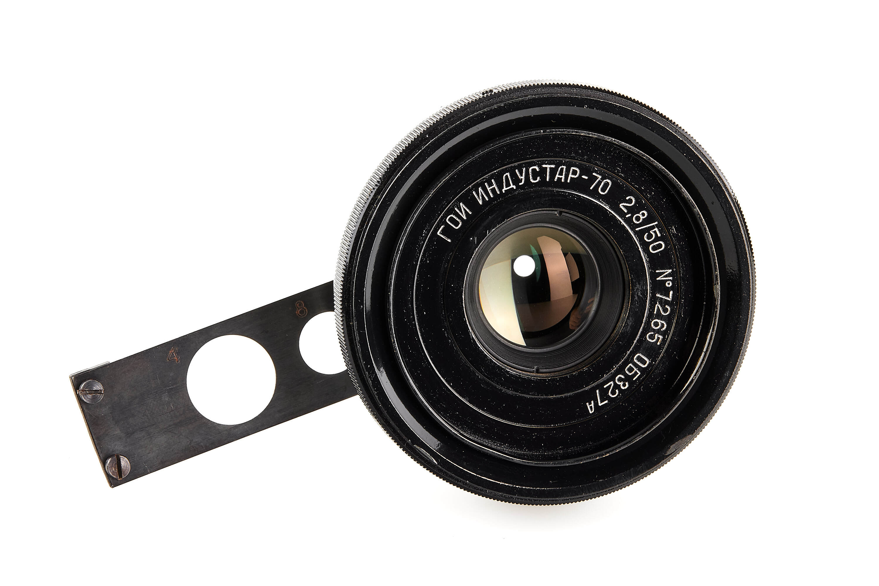 GOI Industar-70 2.8/50mm OB327A prototype *