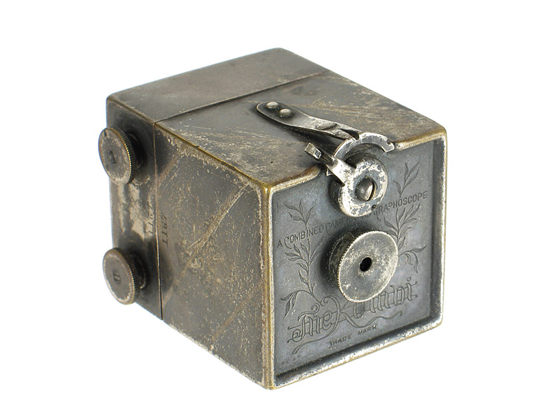 Kemper Chicago   'The Kombi'