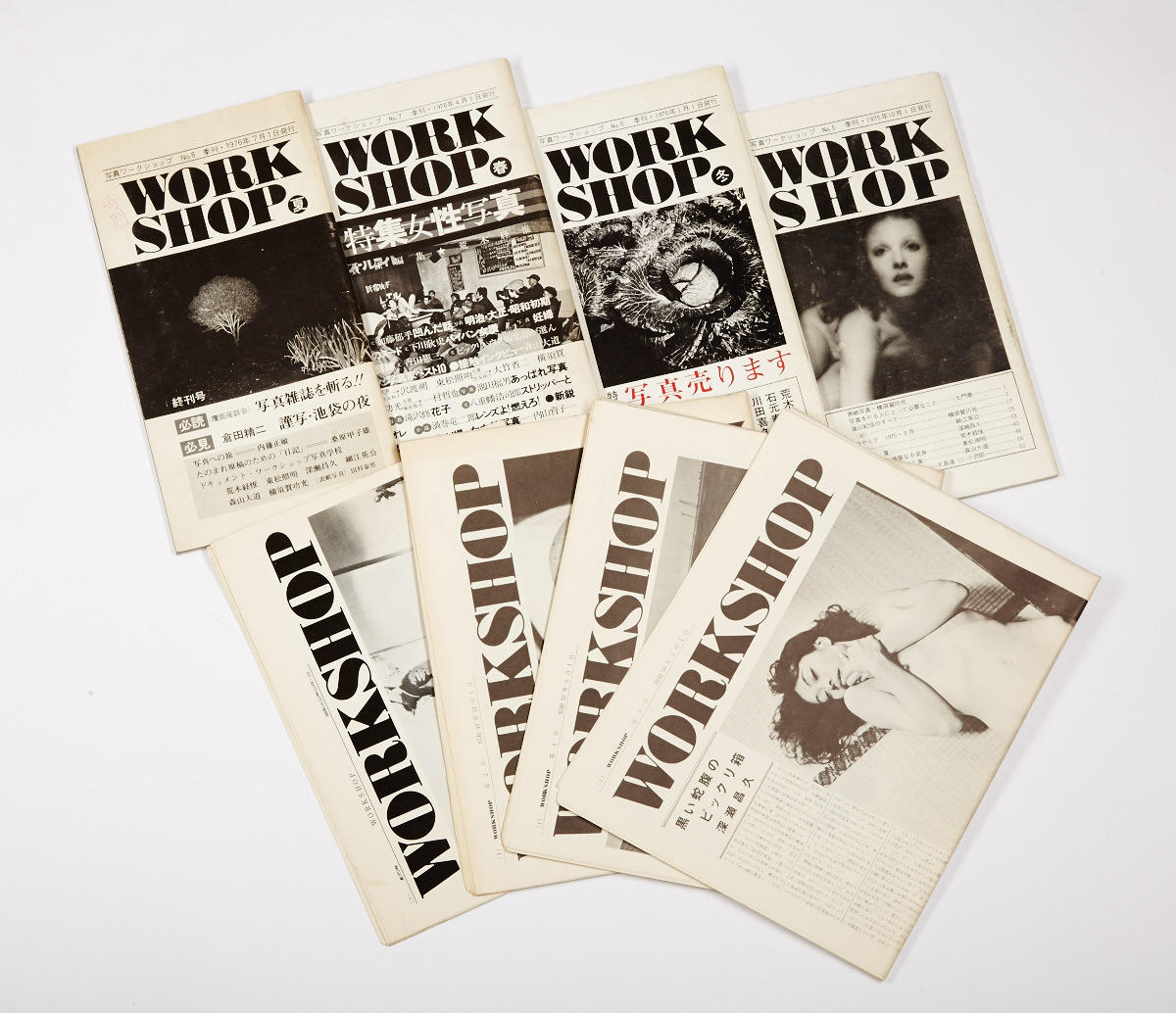 WORKSHOP COLLECTIVE  ‘Workshop 1-8’, Tokyo:  Photoworkshop, 1974-1976