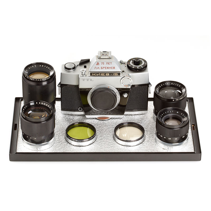 Kiev 15 TTL 'L. I. Brezhnev 75 Years'