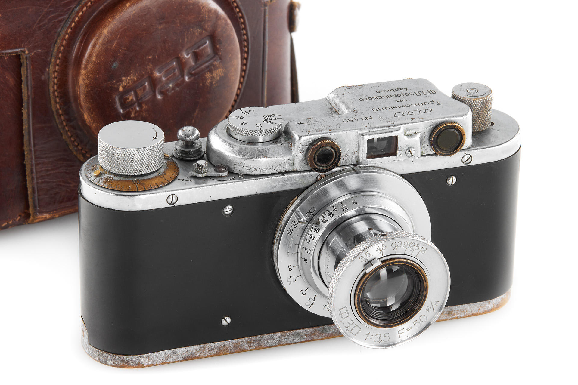 Fed I 'Fedka' no.450 * Fed I 'Fedka' no.450 *