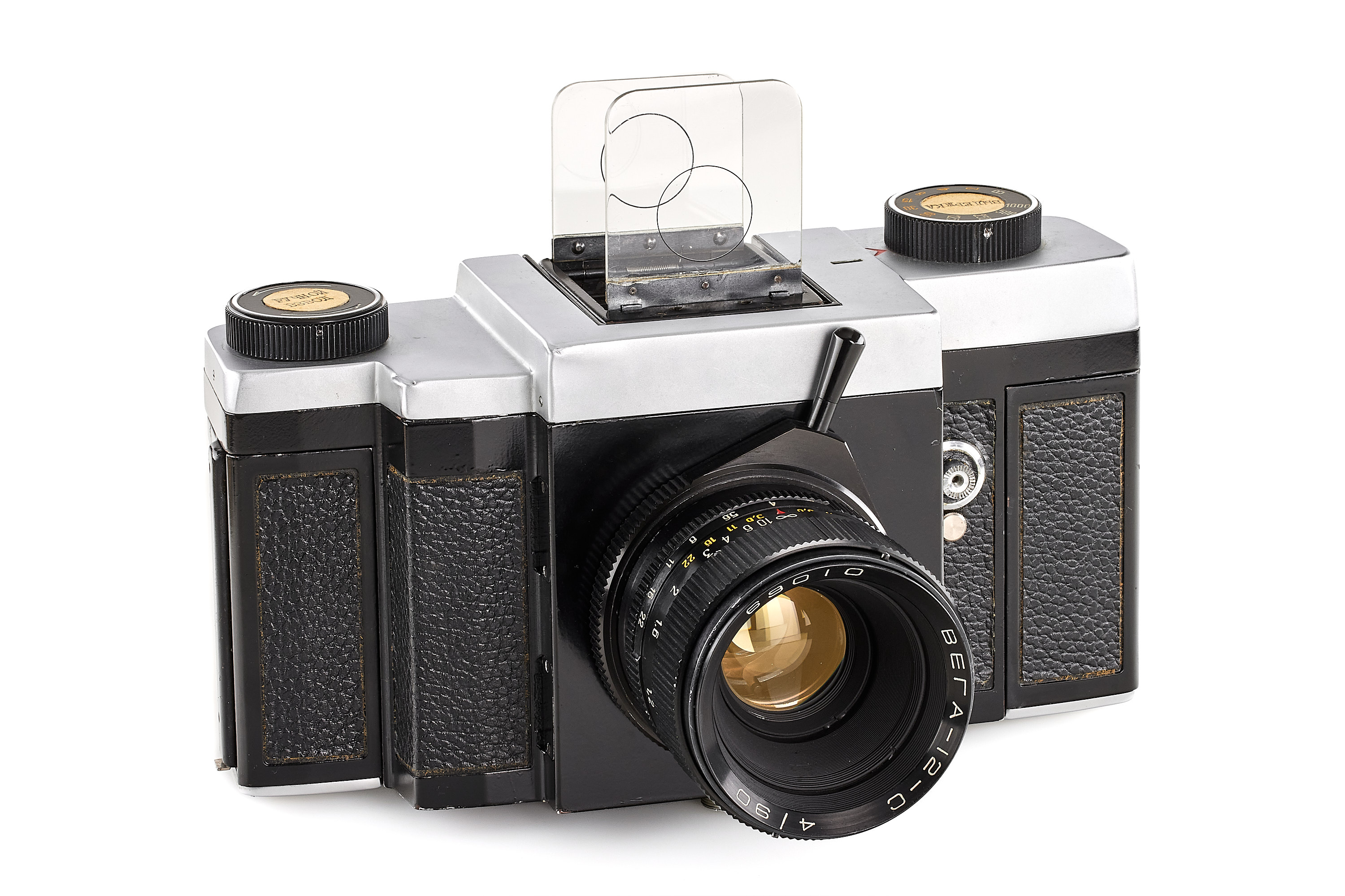 Kiev Arsenal SKD Space Camera *