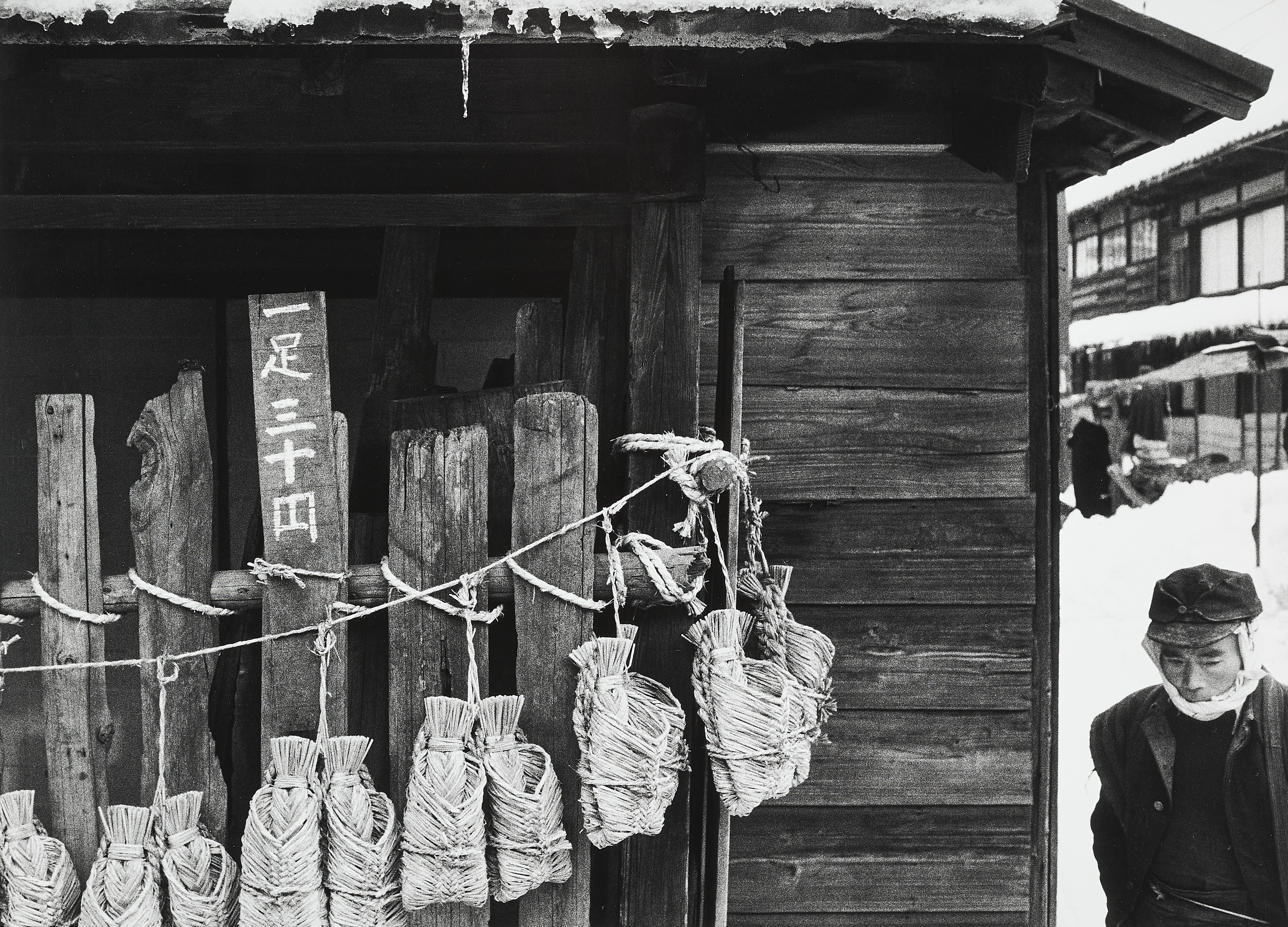 KIICHI ASANO (1914–1993) - Tokamachi Snow Market, Japan 1958
