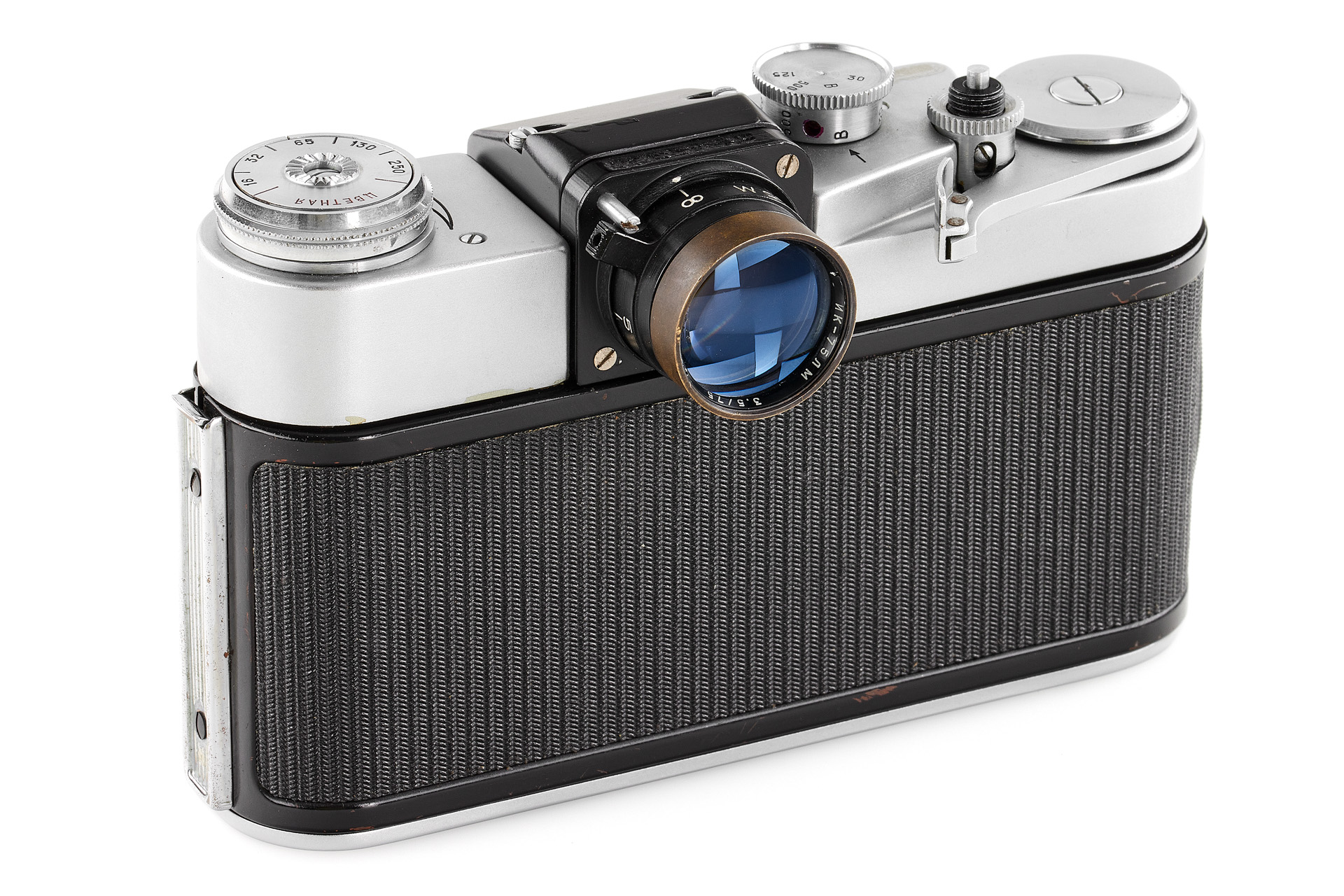 KMZ ZINNIA Spy Camera KMZ ZINNIA Spy Camera