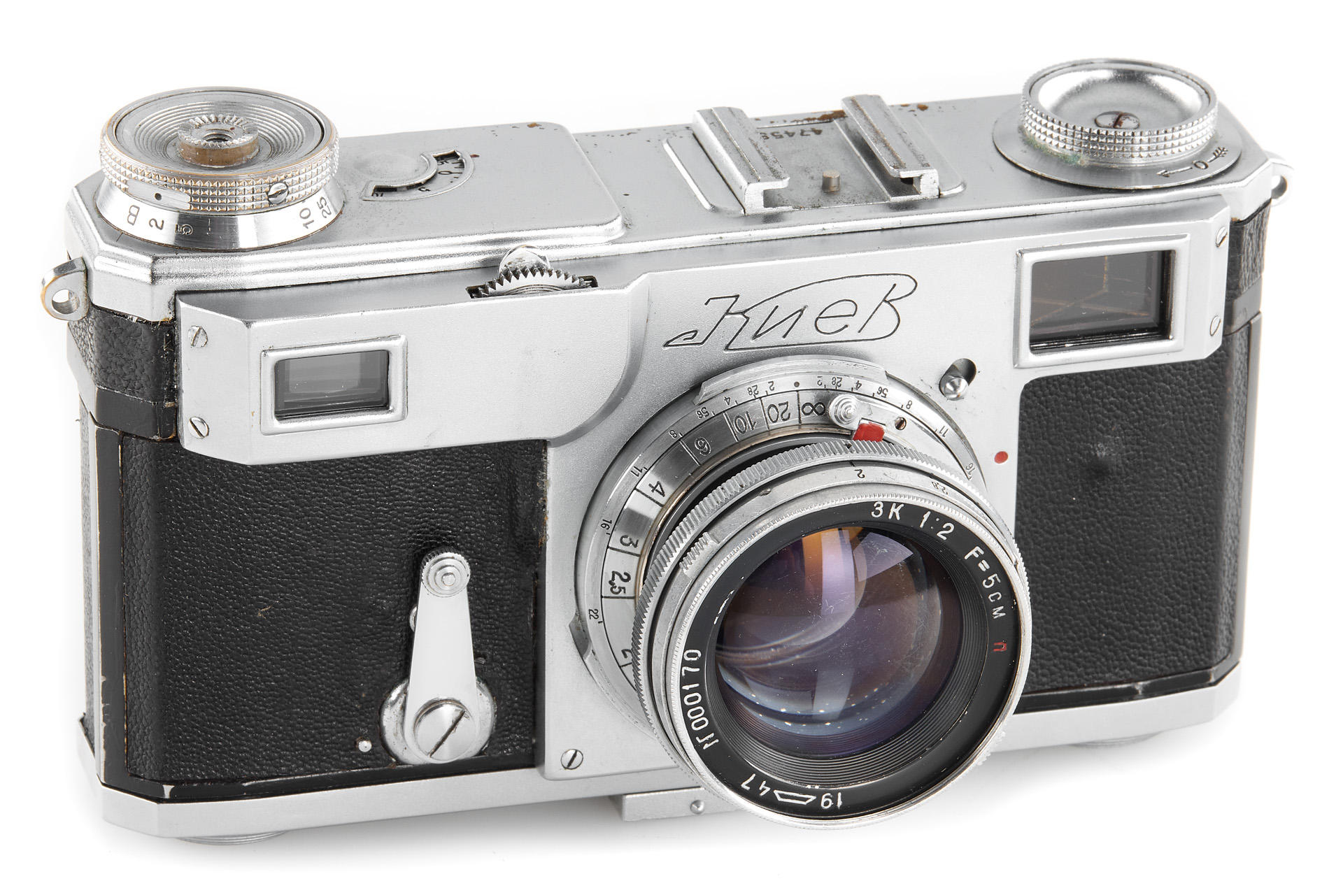 Kiev II 1947 Kiev II 1947