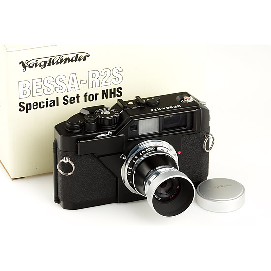 Bessa  R2-S NHS