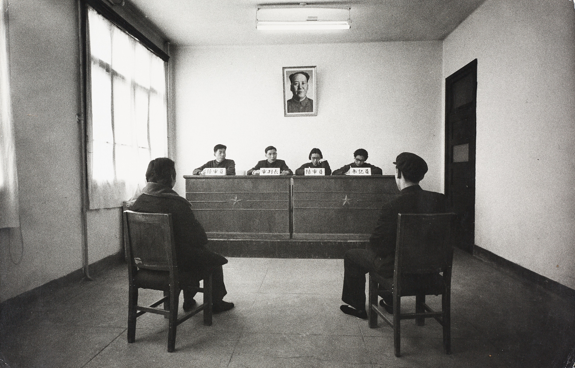 MARC RIBOUD (1923–2016) - A couple getting divorced in Beijing, China 1965