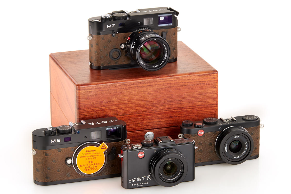 M7 / M9 / X1 / D-Lux 5 '100 Years' Xinhai Revolution *