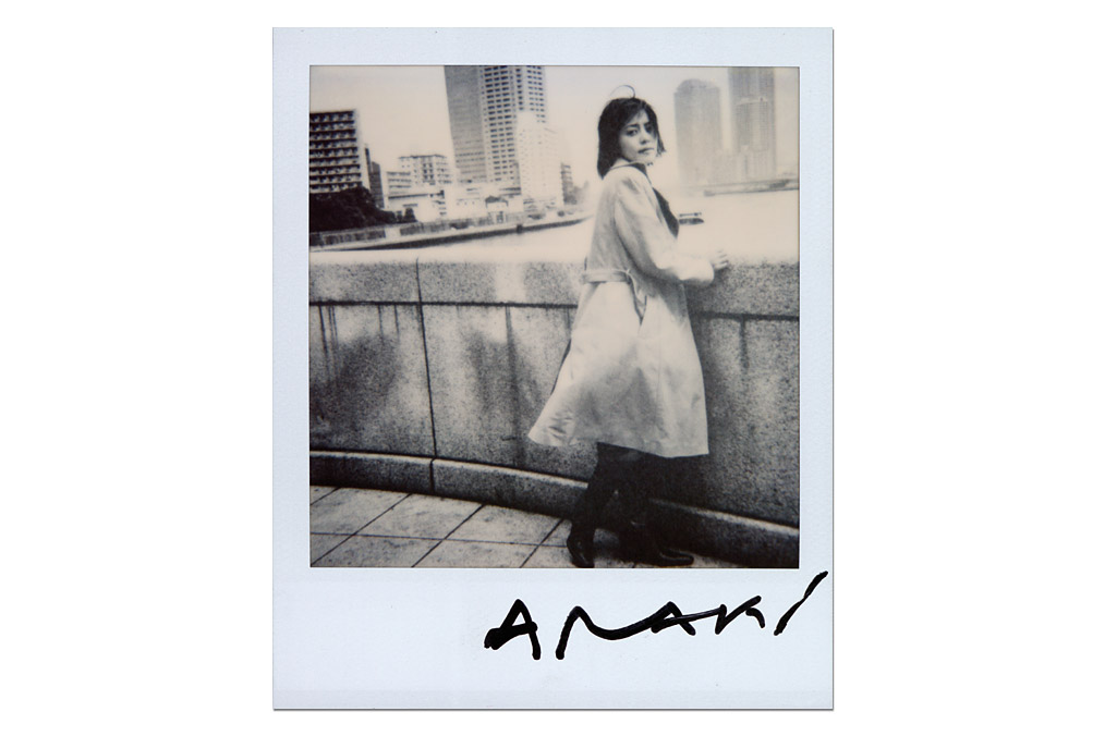 Nobuyoshi Araki (*1940), Tamao Sato