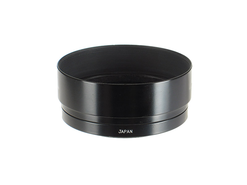 Nikon Hood 1.5/85mm