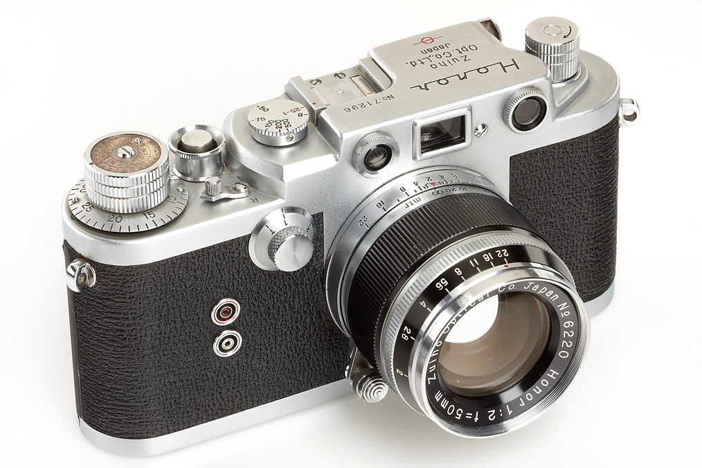 Zuiho Opt. Co. Honor S1 Type II