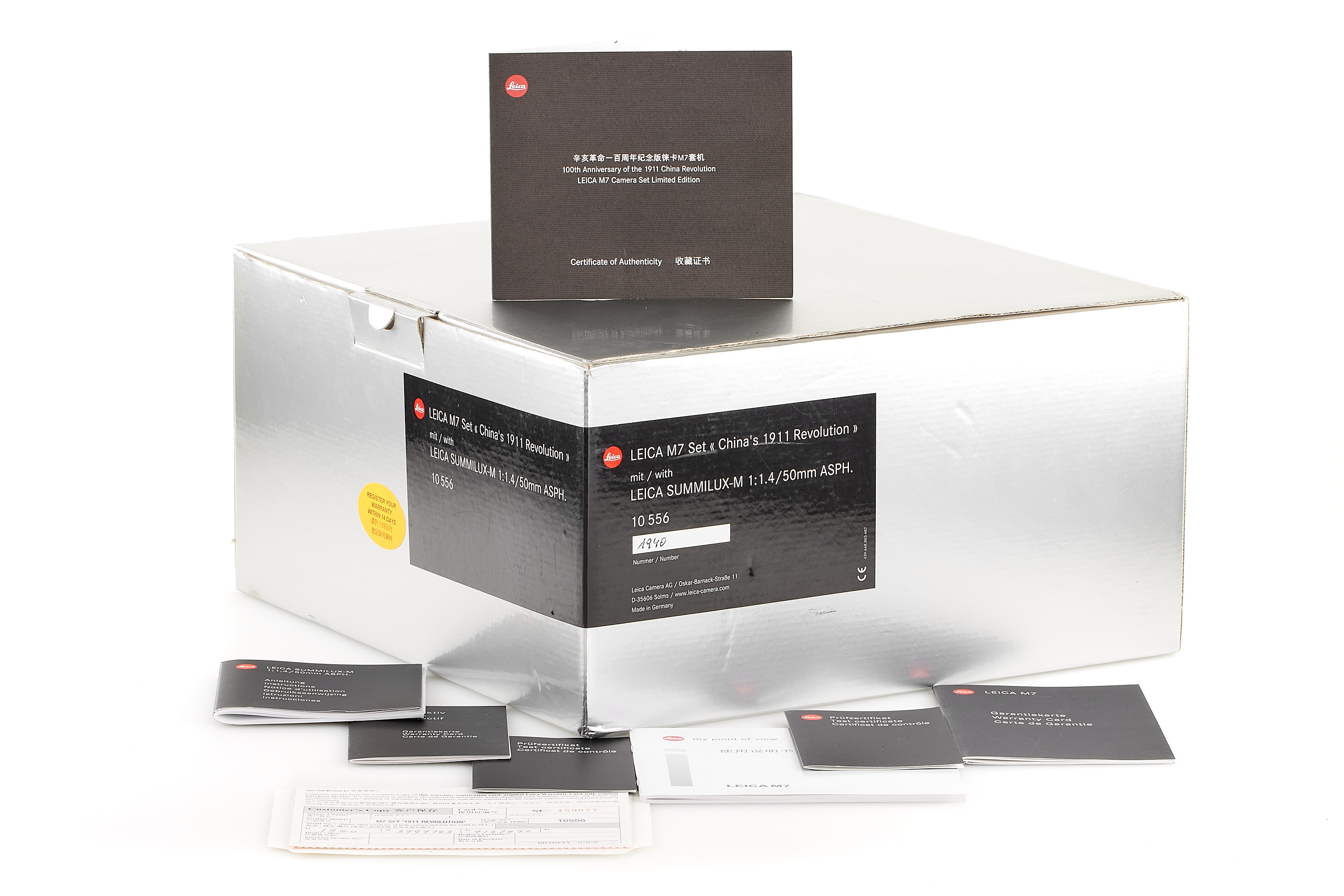 Leica M7 black paint Edition 'China's 1911 Revolution' *