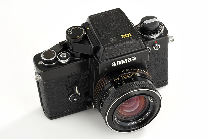 Lomo  Almaz 102