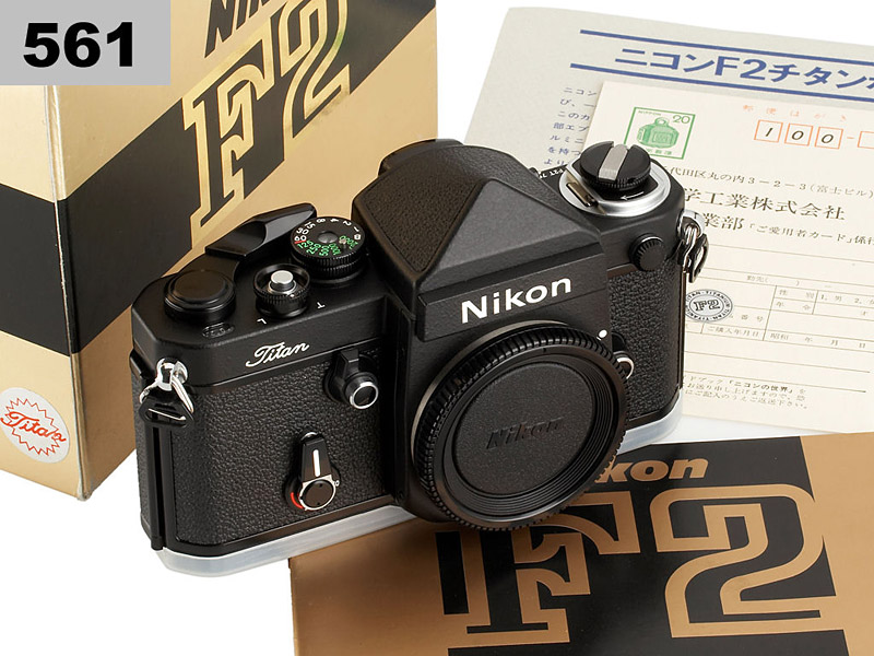 Nikon F2 Titan AI_9_26846 - Main Image