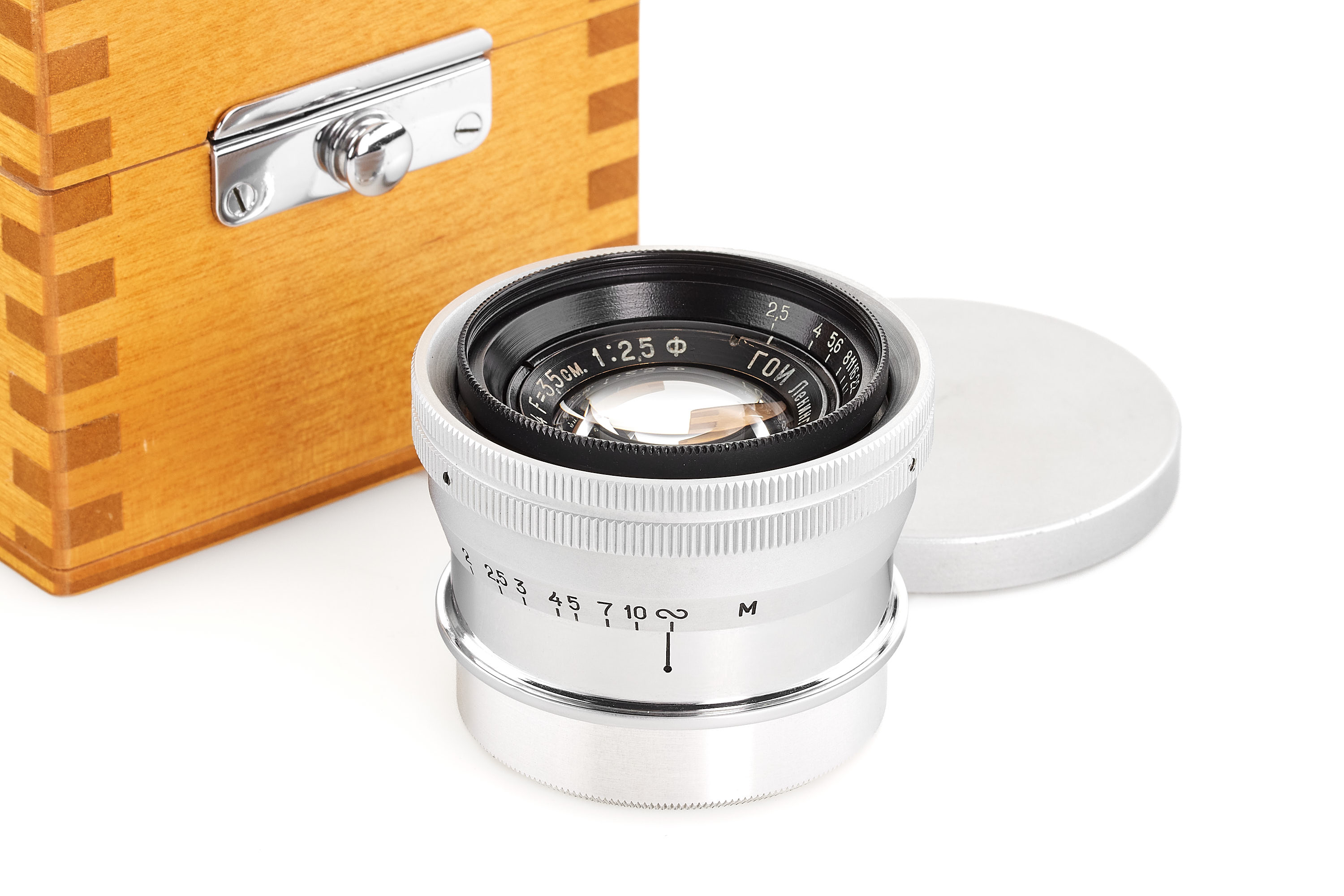 GOI f. Leningrad Uran-14 2.5/3.5 prototype GOI f. Leningrad Uran-14 2.5/3.5 prototype
