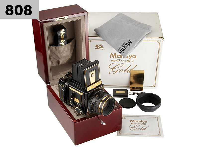 Mamiya: Mamiya RB 67 Pro SD Price Guide: estimate a camera value Mamiya: Mamiya RB 67 Pro SD Price Guide: estimate a camera value