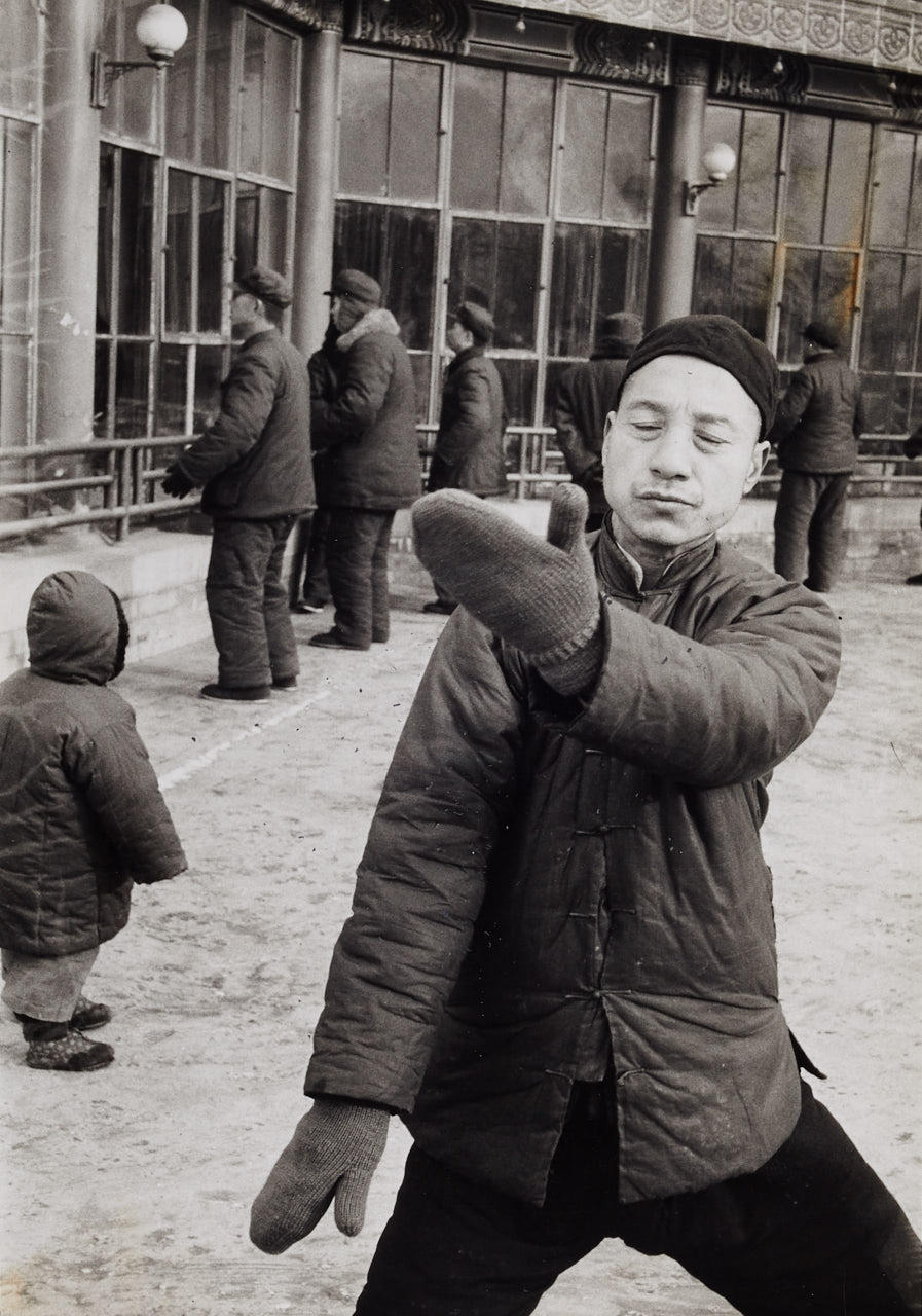 MARC RIBOUD (1923–2016) China, 1957