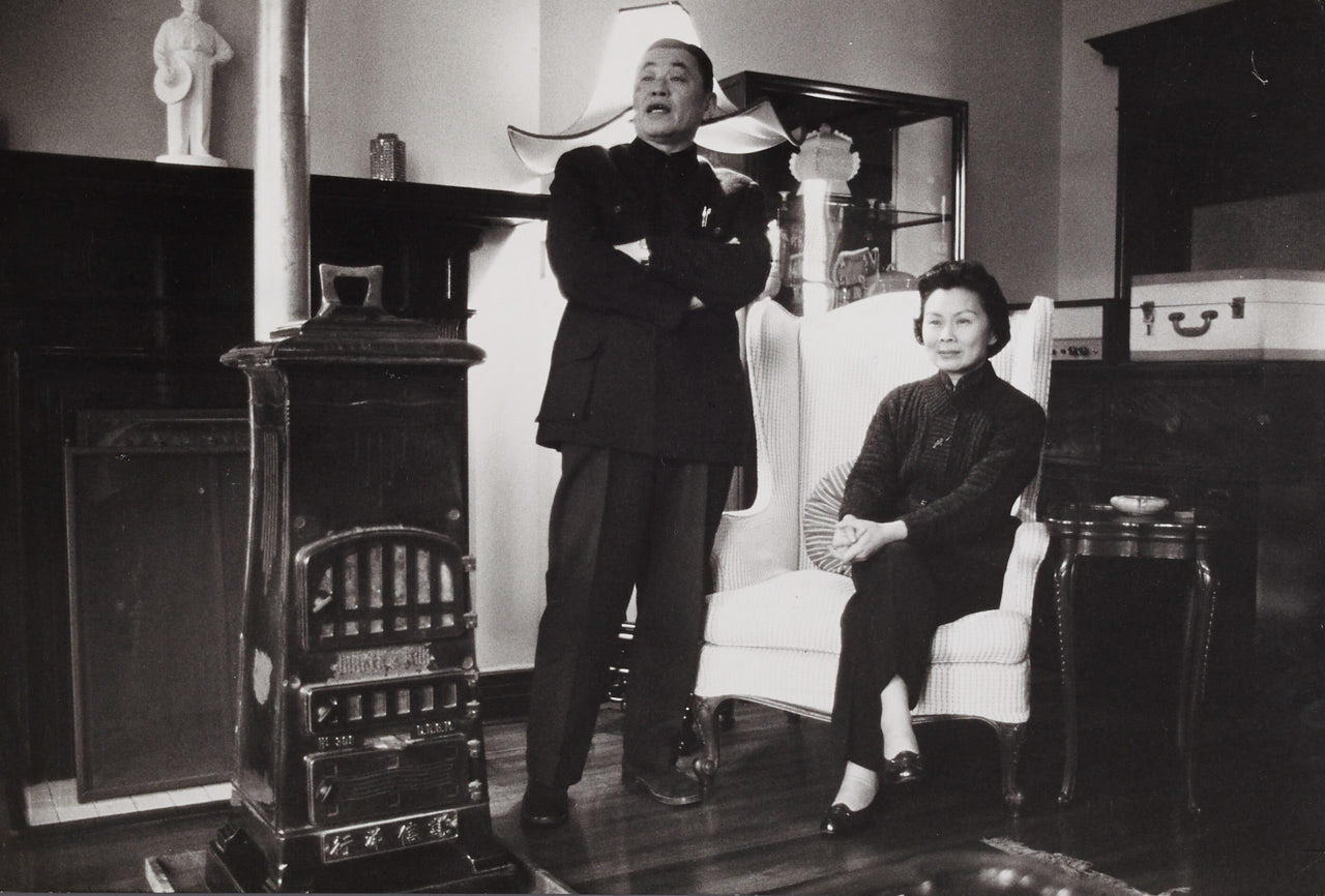 MARC RIBOUD (1923–2016) A successful entrepeneur couple, China 1965