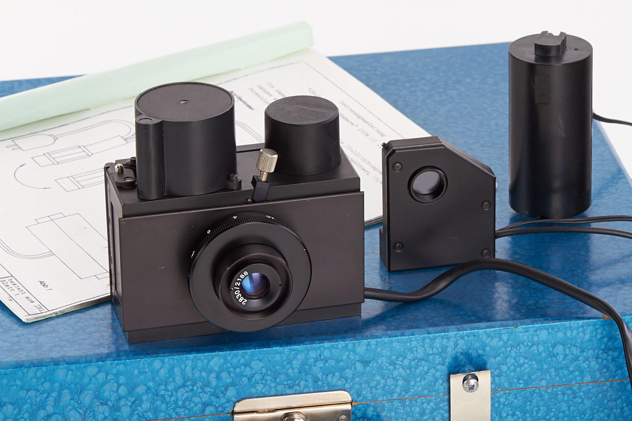 East German Secret Service HFK I