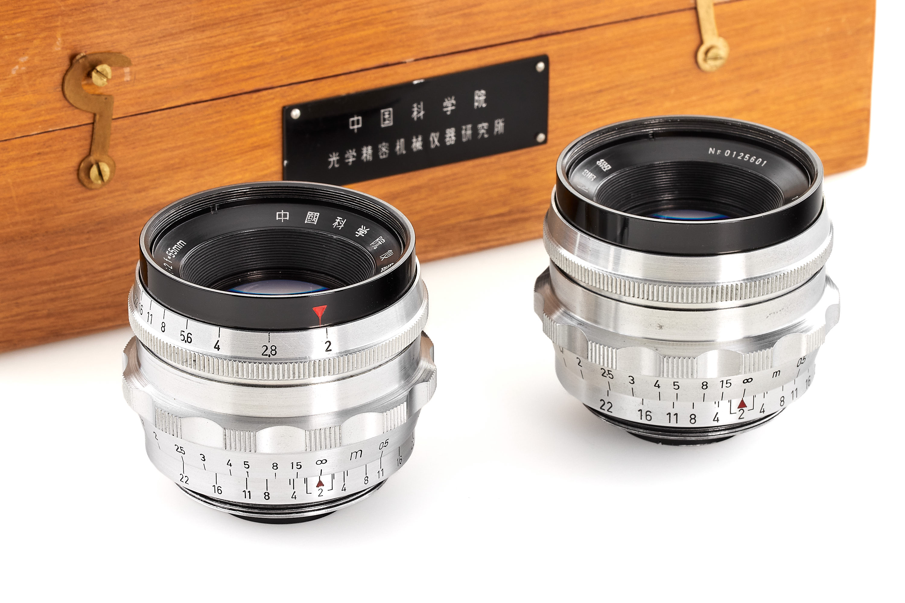 Chinese Institute of Science set of two 2/55mm prototype lenses
