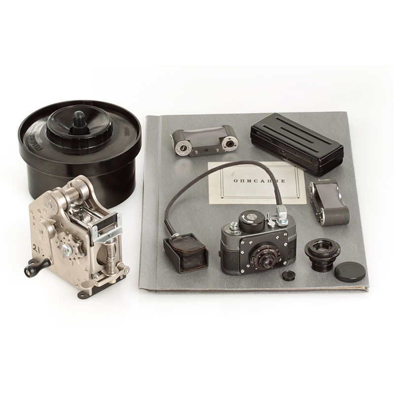 KGB F-21 Spy outfit KGB F-21 Spy outfit