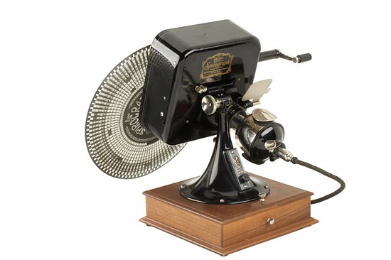 Urban Motion  Picture Industries Spirograph