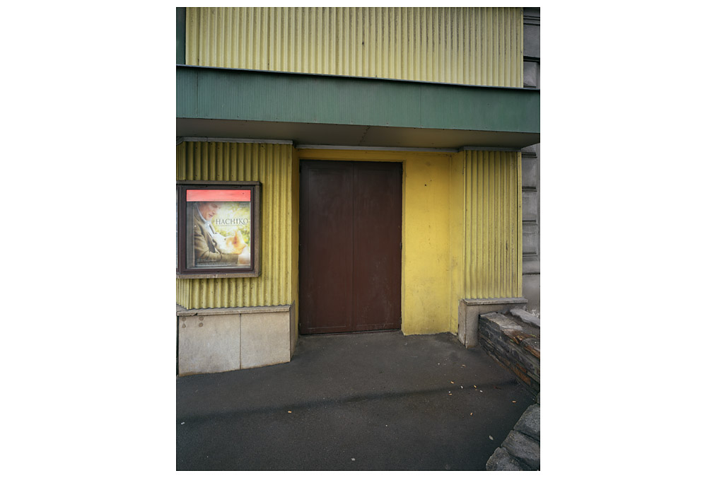 "38/2010, XV., Johnstraße, Gloriettekino" (from the series "Hard Times, Great Expectations"), Michael Nagl (* 1969)