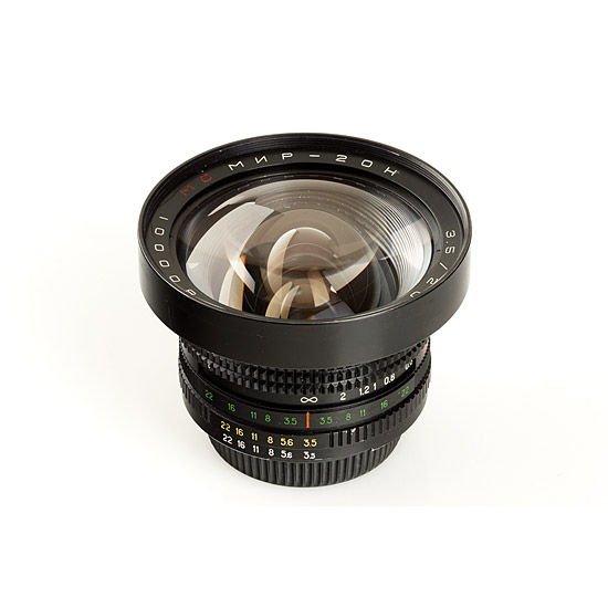 Arsenal  MIR-20N 3.5/20mm MC