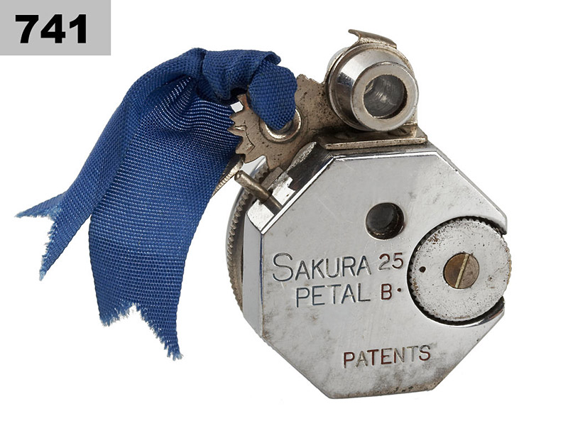 Sakura Seiki  Petal