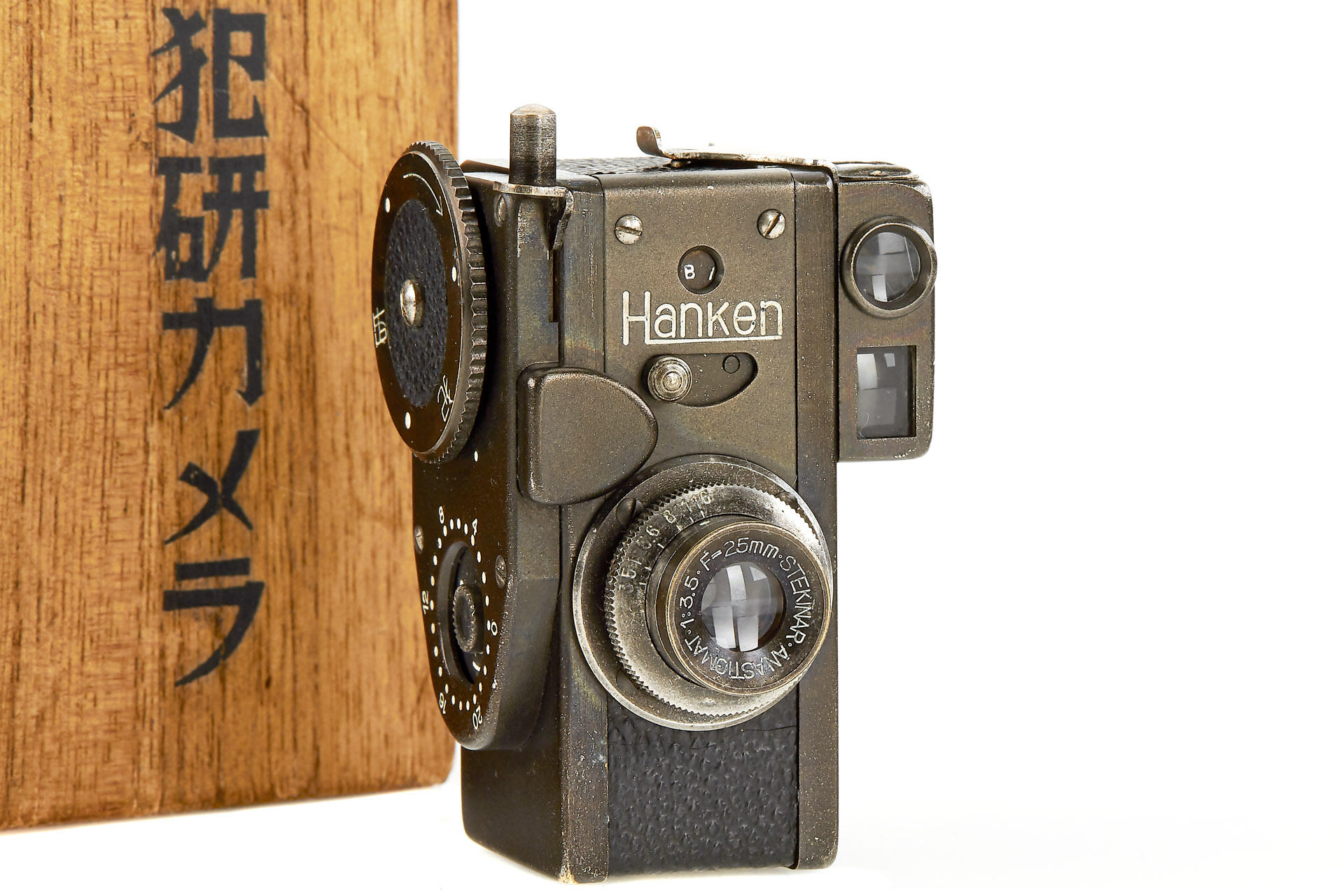 リコー リコレットS ricoh ricolet-S 【中古・整備済み