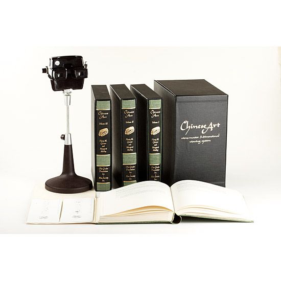 View-Master Edition ‘Chinese Art…’