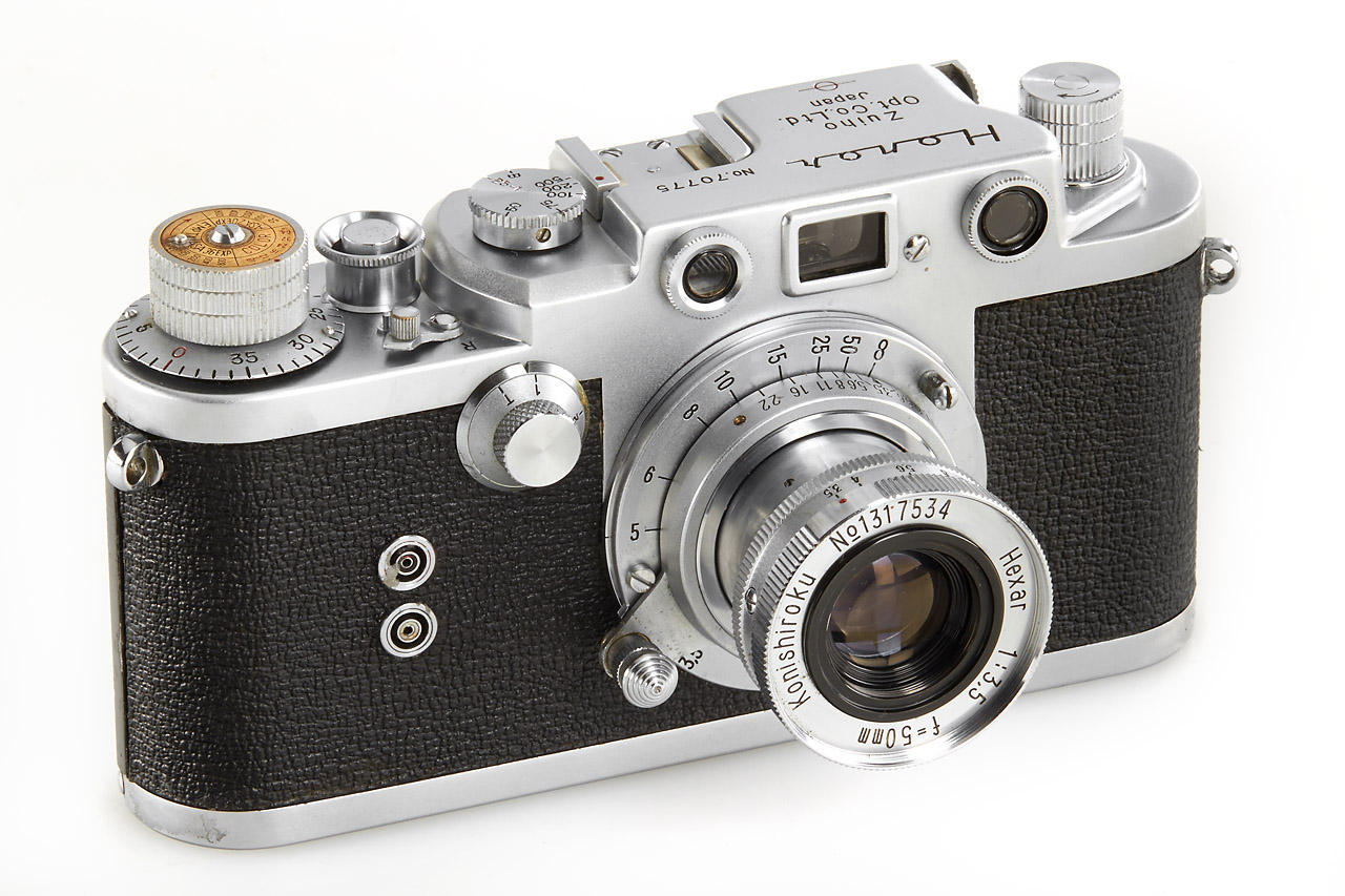 Zuiho Opt. Co. Honor S1 Type II