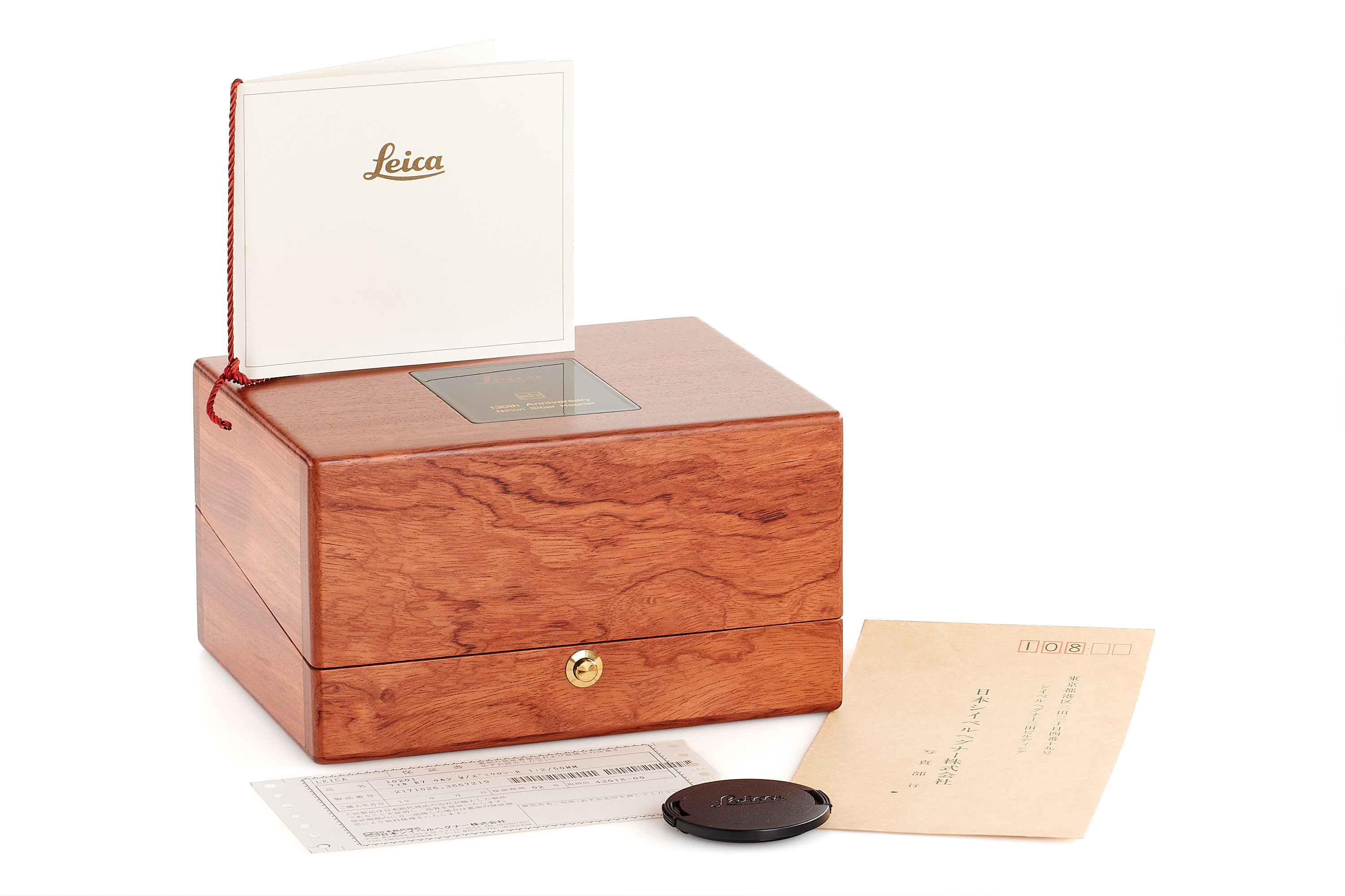 Leica R7 Urushi '130 Years Nihon Siber Hegner' *