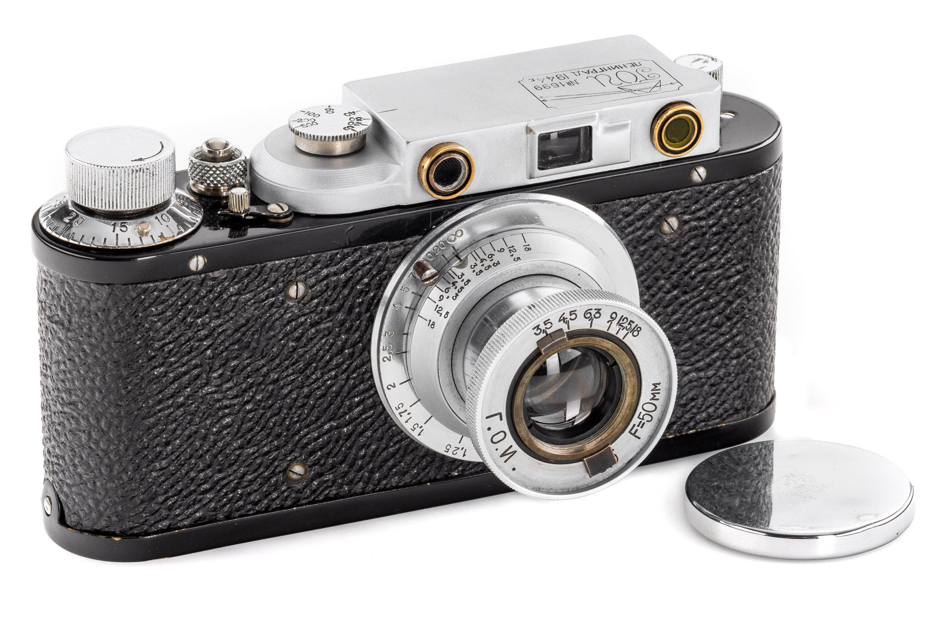 GOI Voomp The Last One GOI Voomp The Last One