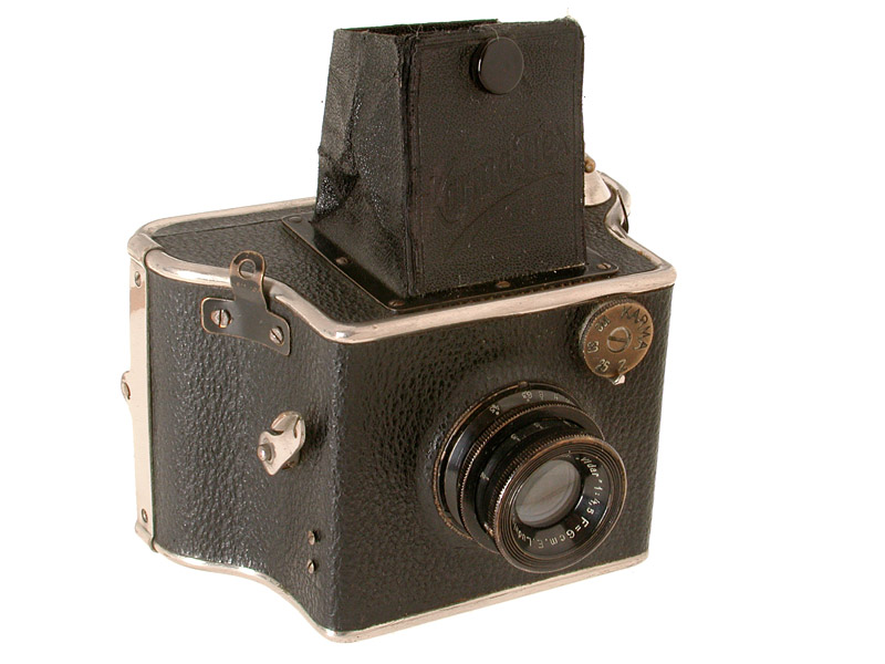 ARNOLD KARMA-FLEX Mod.I Typ A