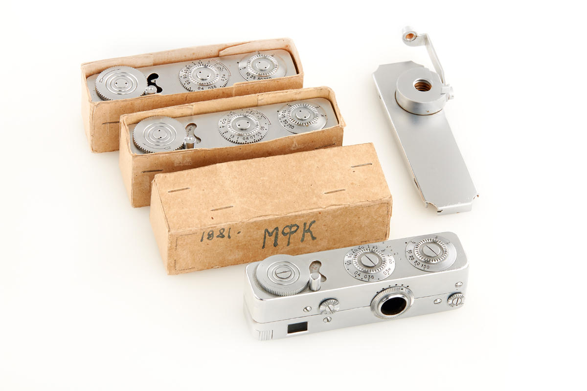 MFK spy camera (Lot) *