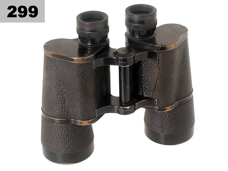 Leitz  10x50 Dienstglas