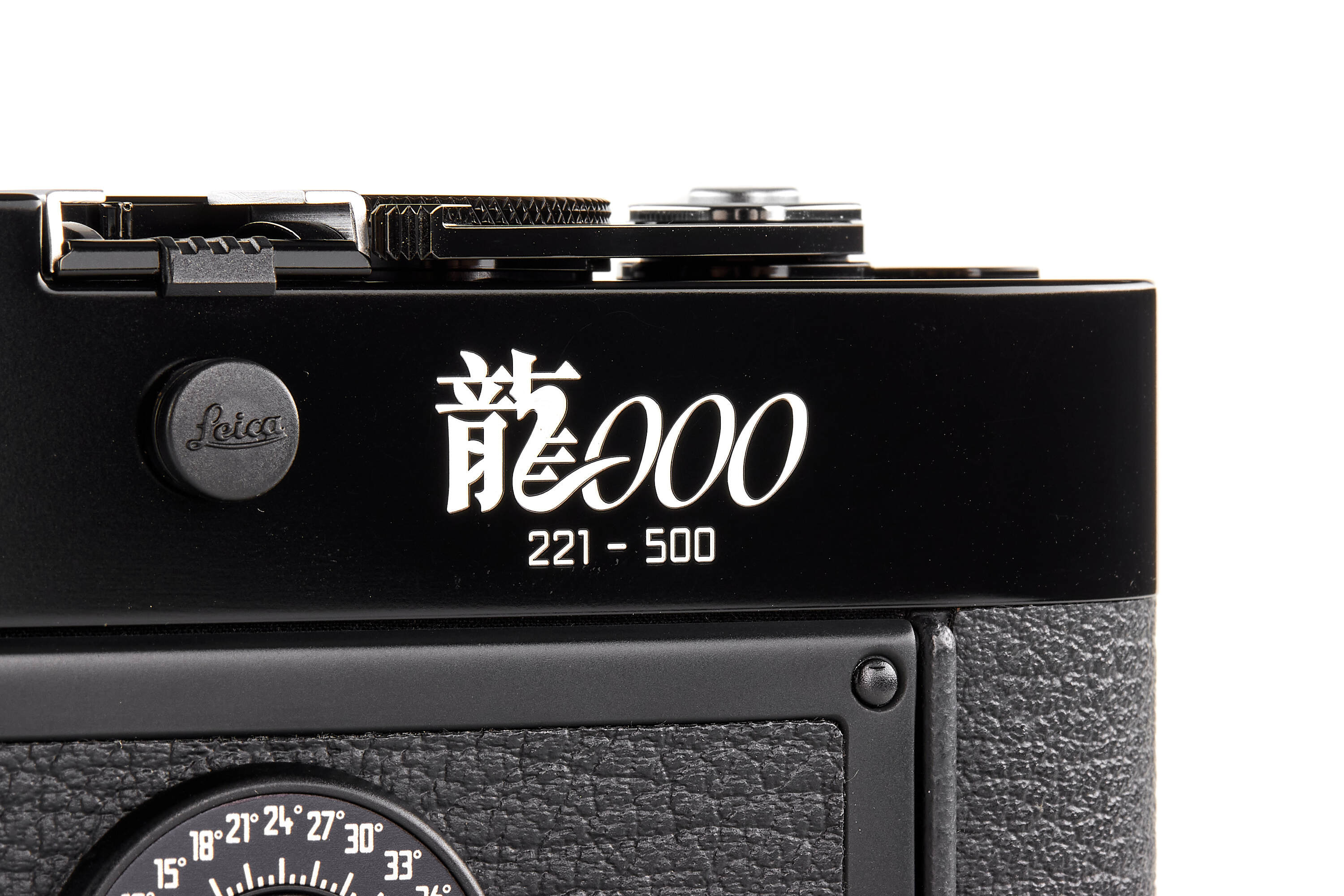 Leica M6 TTL 0.85 'Dragon 2000' 10476
