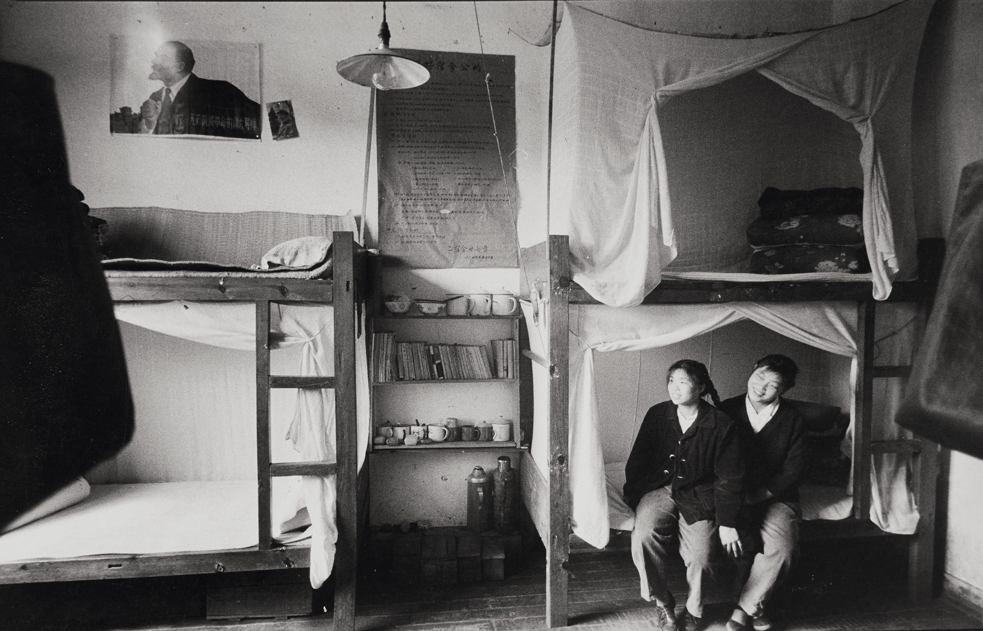 MARC RIBOUD (* 1923) Two girls in the dormitory of the factory where they use to work, Kunming, China 1965