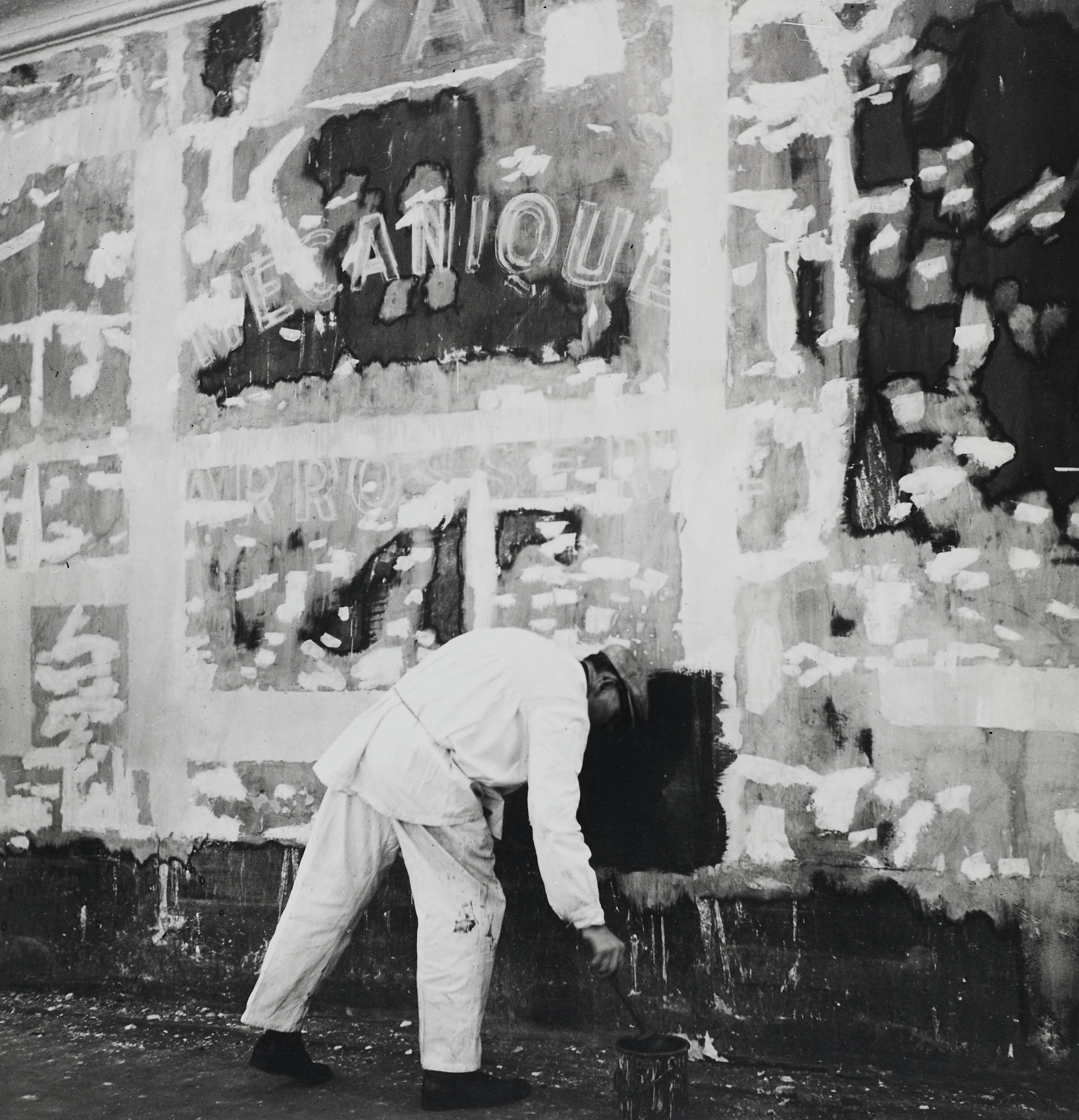 ÉDOUARD BOUBAT (1923–1999) - 18e Arrondisment, Paris, 1948*