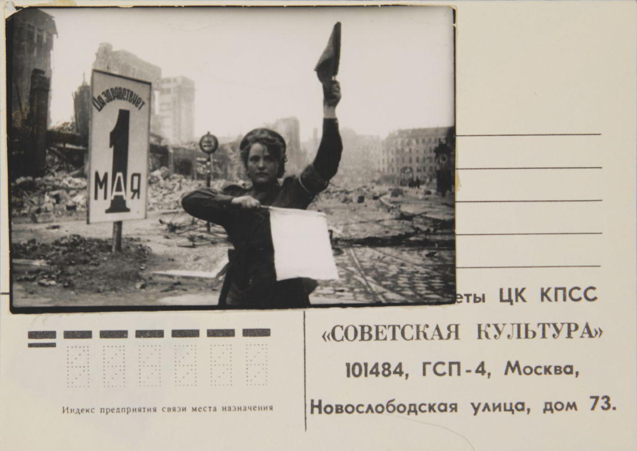 YEVGENI KHALDEI (1917–1997) Die Lotsin / The traffic controller Maria Shalneva –‘The First of May!’, Berlin 1945 YEVGENI KHALDEI (1917–1997) Die Lotsin / The traffic controller Maria Shalneva –‘The First of May!’, Berlin 1945