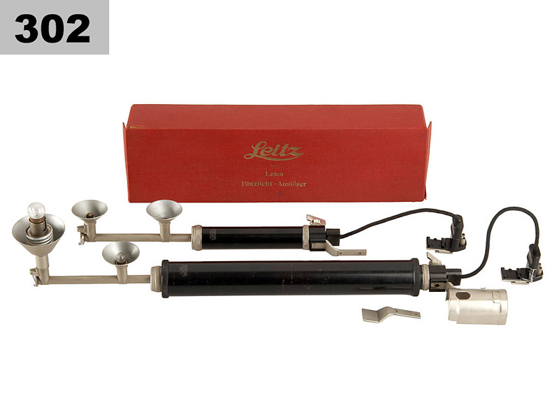 BTLOO Flashgun (various)