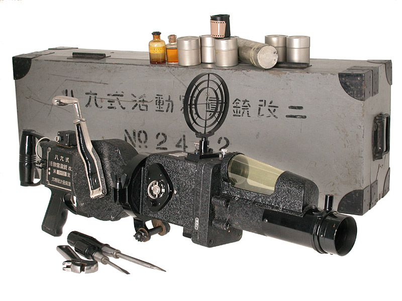 Konishi (Konica)  Machine-gun Camera Model 89 Konishi (Konica)  Machine-gun Camera Model 89