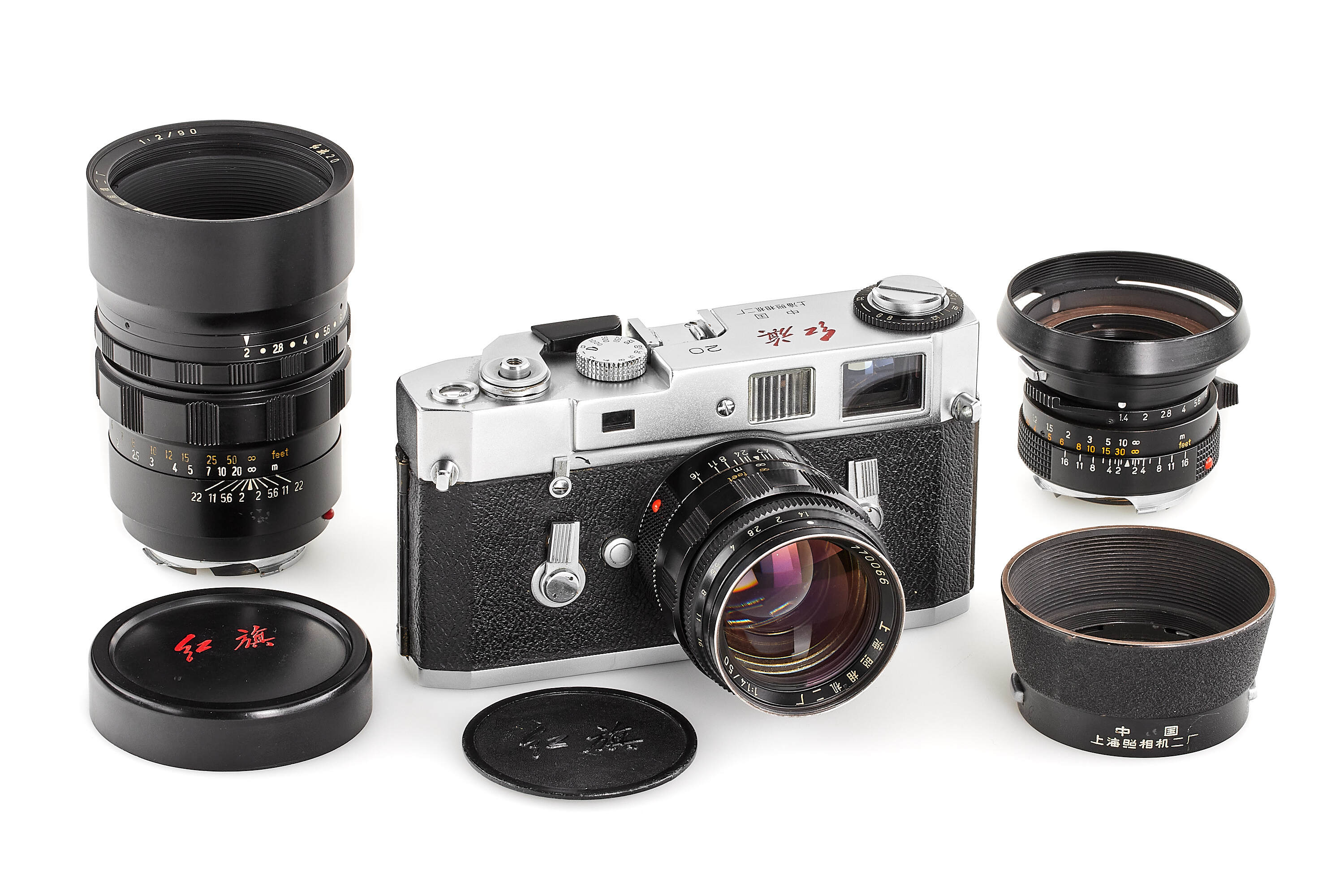 Red Flag 20 (Hong Qi 20) outfit *