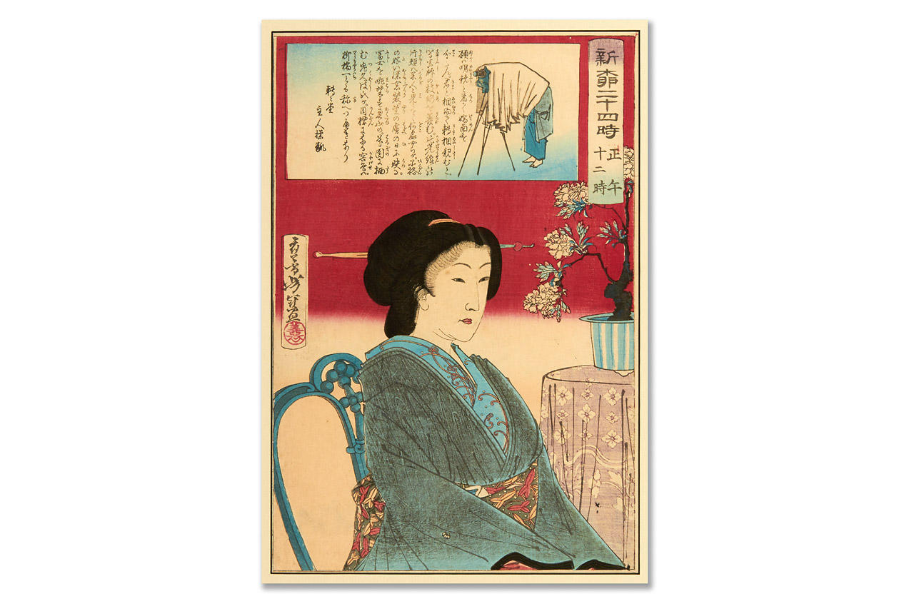 Tsukioka Yoshitoshi 'Geisha posing for photograph'