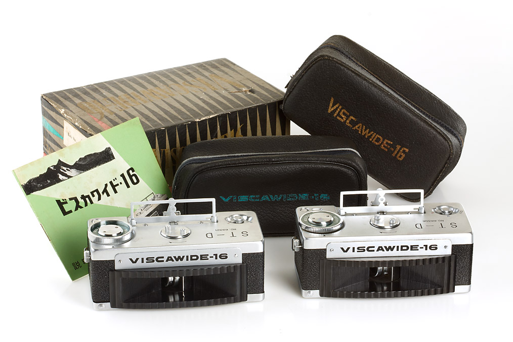 Taiyokoki  Viscawide 16 (Lot)