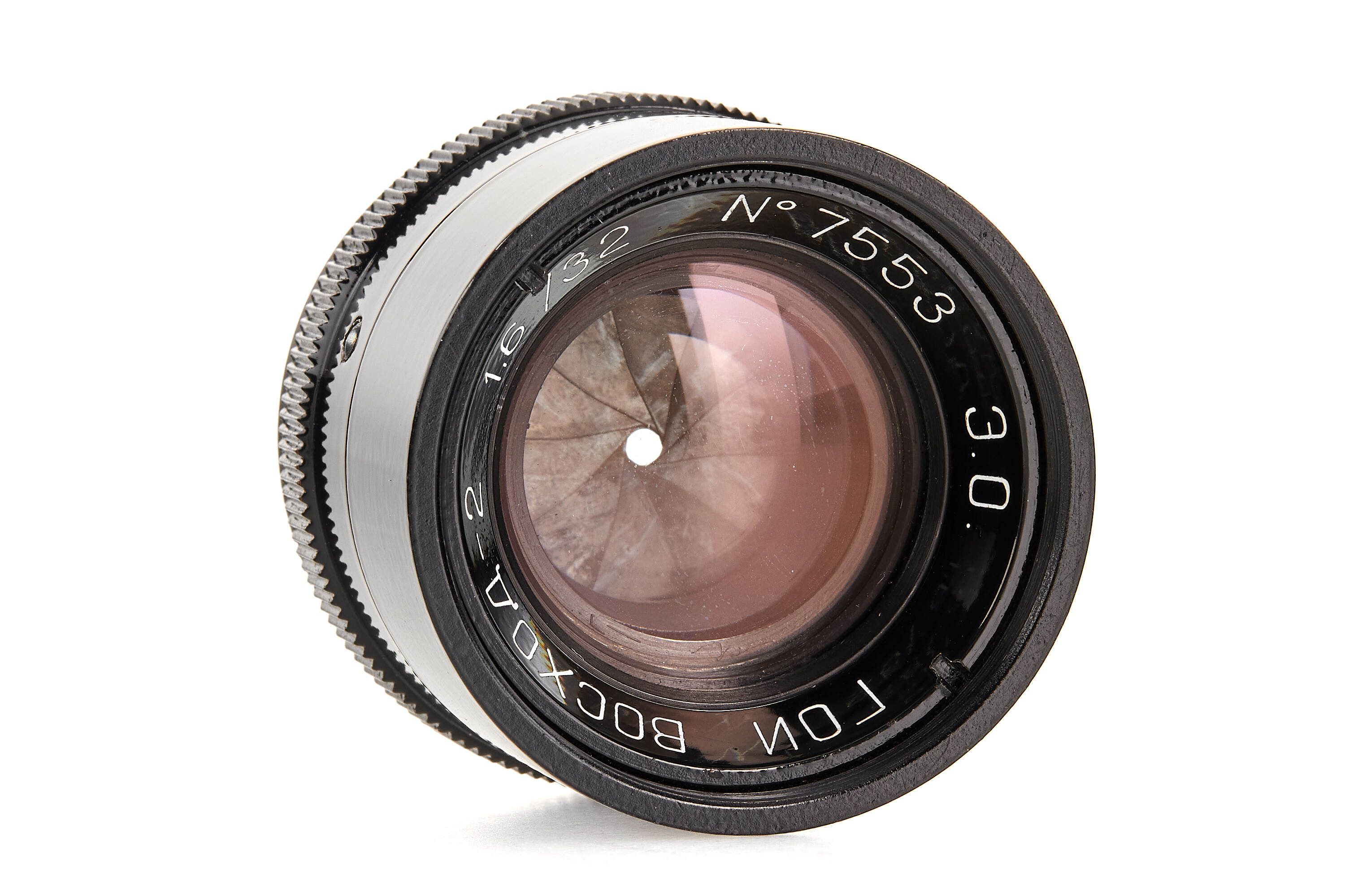 GOI Voskhod-2 1.6/32mm prototype *