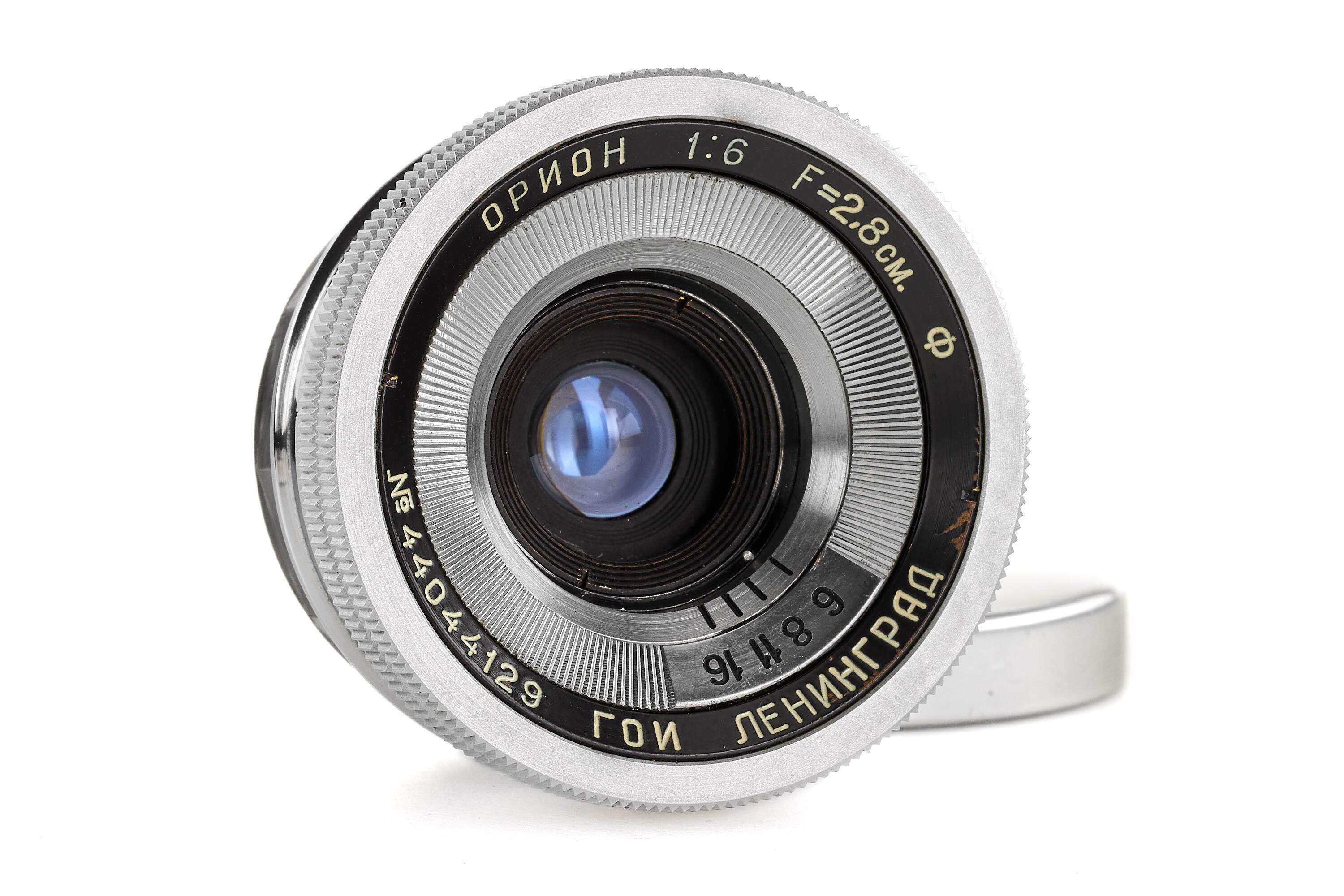 GOI f. Fed M39 Orion 6/2.8cm prototype * GOI f. Fed M39 Orion 6/2.8cm prototype *