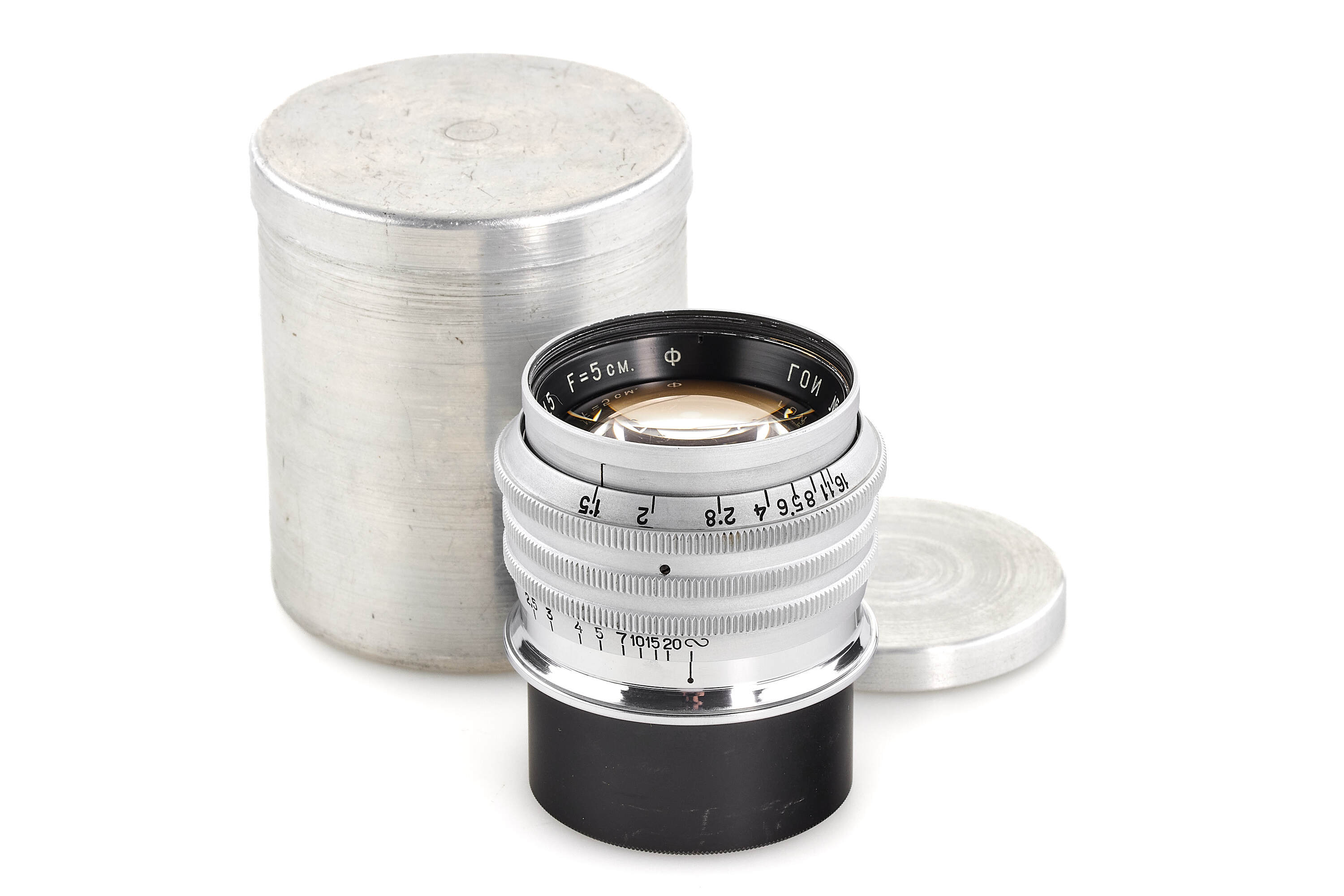 GOI f. FED / VOOMP Jupiter-2 (!) 1.5/5cm prototype GOI f. FED / VOOMP Jupiter-2 (!) 1.5/5cm prototype